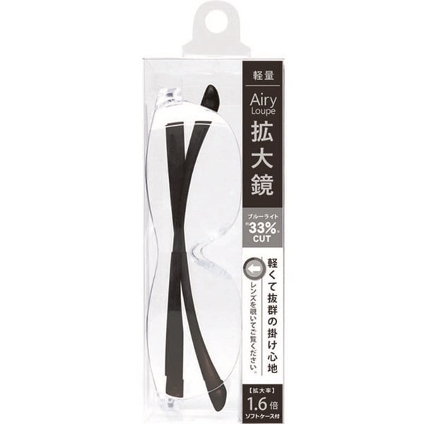 エアリールーペ 多摩電子工業 カラー:パープル