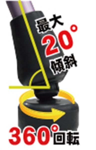 ピタッと接地 ひまわり 容量:１個