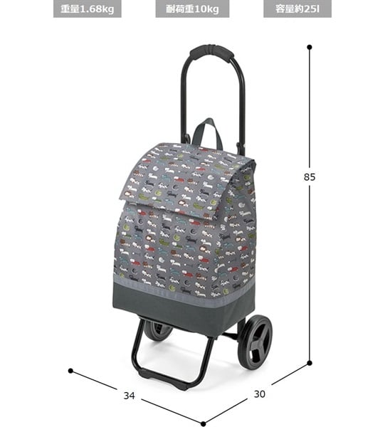 シャルミス ネコ柄ショッピングカート 2.5kg シャルミス CHARMISS ウノフク カラー:グレー