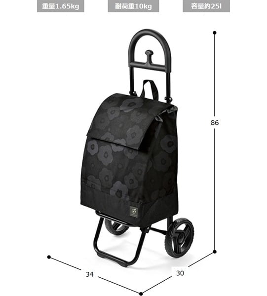 シャルミス ショッピングカート 花柄 カラー:ブラック