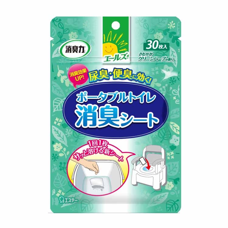 消臭力 エールズ ポータブルトイレ消臭シート 30枚 消臭力 エステー 容量:30枚