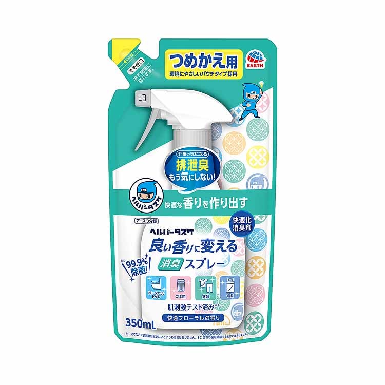 ヘルパータスケ 良い香りに変える 消臭スプレー 快適フローラルの香り タイプ:つめかえパウチ 350mL