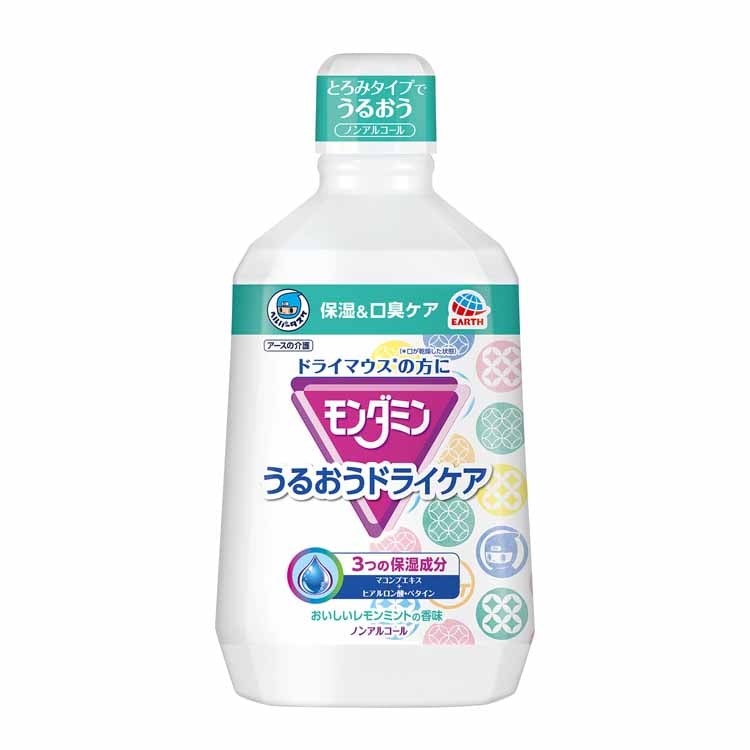 ヘルパータスケ モンダミン うるおうドライケア 1080ml モンダミン MONDAHMIN アース製薬 容量:1080mL