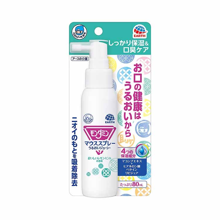 ヘルパータスケ モンダミン マウススプレー うるおいジューシー 80ml モンダミン MONDAHMIN アース製薬 容量:80mL