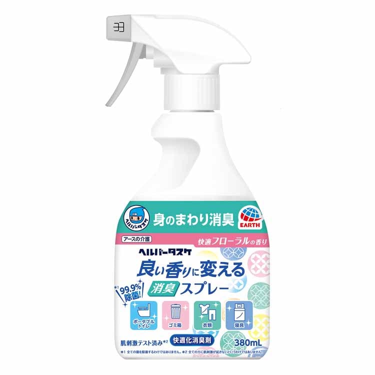 ヘルパータスケ 良い香りに変える 消臭スプレー 快適フローラルの香り タイプ:本体 380mL
