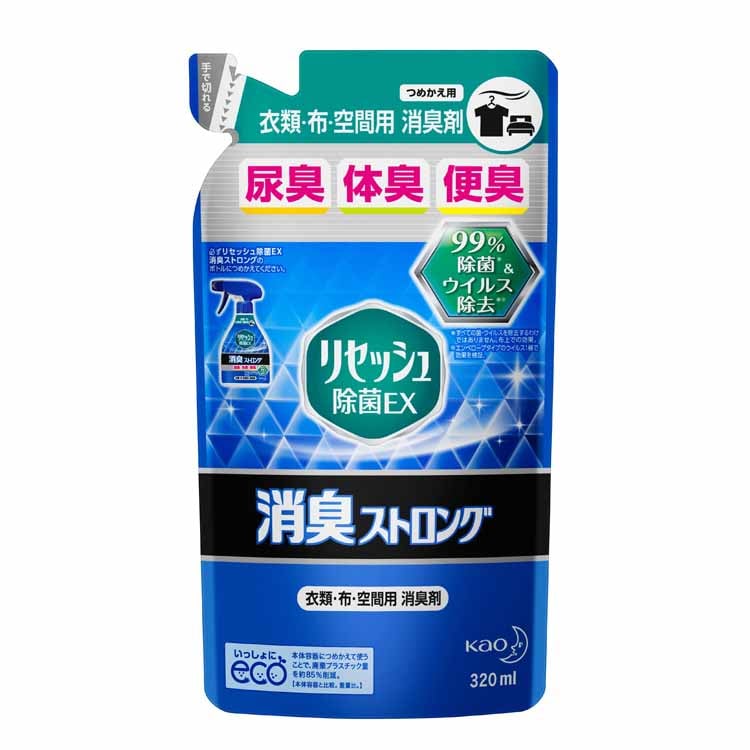 リセッシュ 除菌EX 消臭ストロング タイプ:詰め替え 320ml