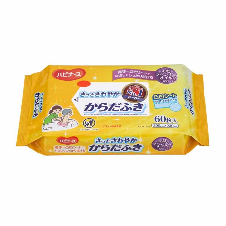 ハビナース さっとさわやか からだふき 60枚 ハピナース ピジョンタヒラ 容量:60枚