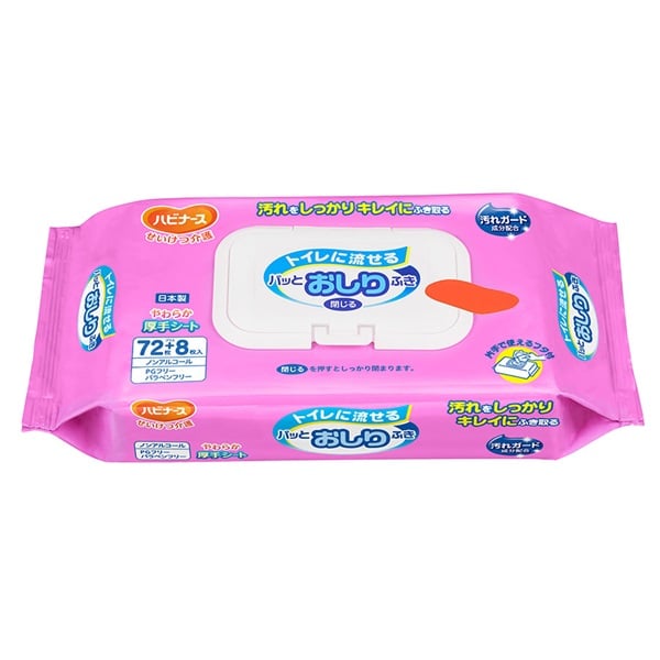 ハビナース トイレに流せる パッとおしりふき 72枚+8枚入 ハピナース ピジョンタヒラ タイプ:72枚+8枚入