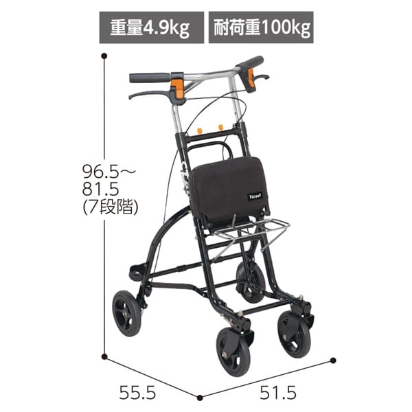 シルバーカー スタッグ ブラック US06 テイコブ TacaoF 幸和製作所 型番:US06