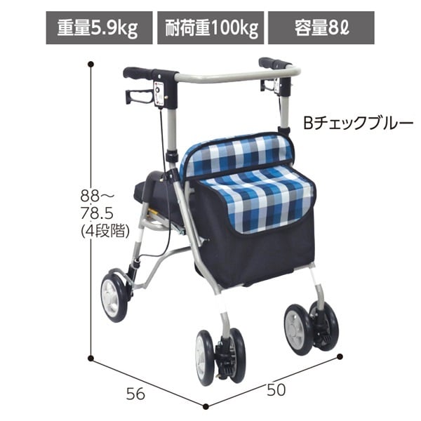 シンフォニーSP 1台 島製作所 カラー:Ｂチェックブルー
