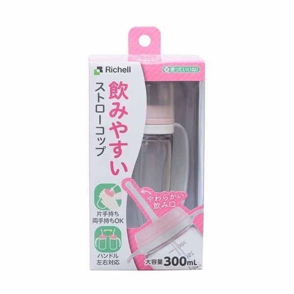 使っていいね! 飲みやすいストローコップ 300ml 使っていいね! リッチェル 容量:３００ｍｌ