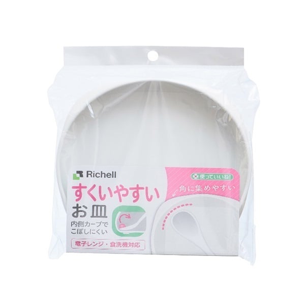 使っていいね! すくいやすいお皿 1個 リッチェル Richell リッチェル 容量:1個
