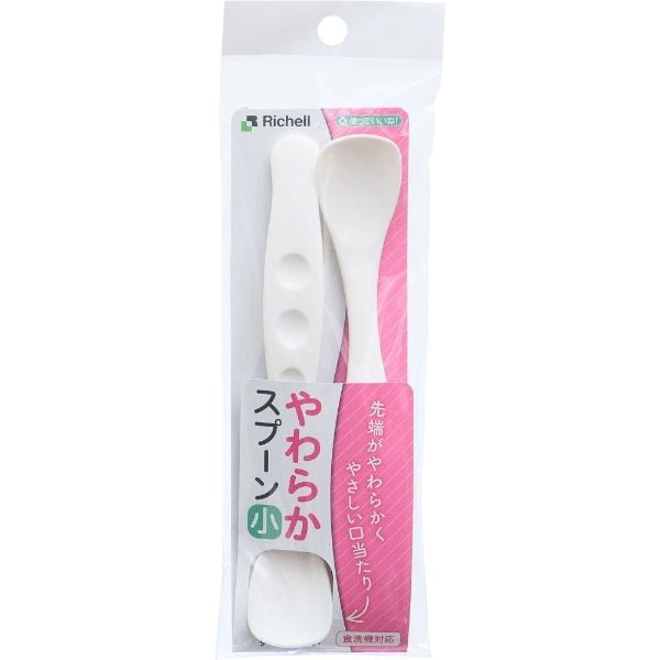 使っていいね! やわらかスプーン 2本入 リッチェル Richell リッチェル サイズ:小