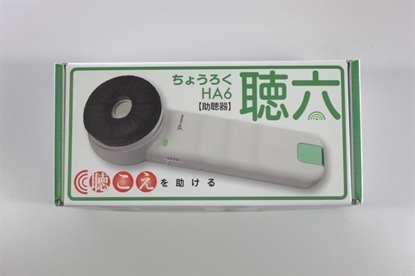 助聴器  聴六　プリモ タイプ:１台