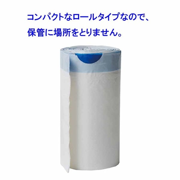 キュッとポン 20枚 竹虎 容量:２０枚入