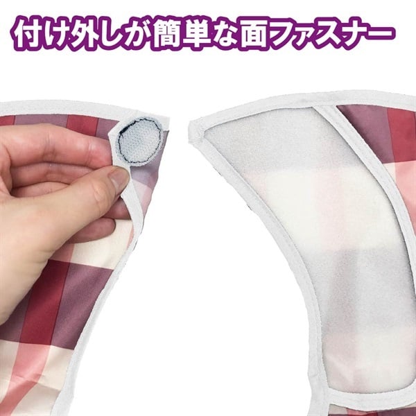 ソフラピレン エプロン ボーダーチェック 1枚 竹虎 カラー:ブルー