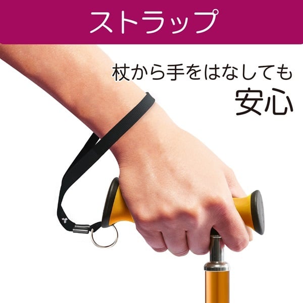 バンブーステッキストラップ 竹虎 容量:１本