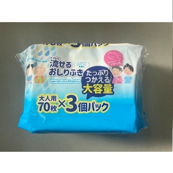 流せる大人用おしりふき タイプ:70枚×3個パック