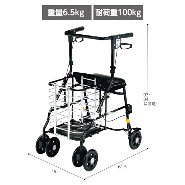 シルバーカーオアシスワゴン HM‐W1 マキテック タイプ:1台