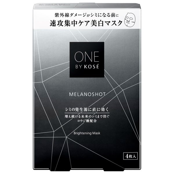 ONE BY KOSE (ワン バイ コーセー) メラノショット W マスク a 4枚入り コーセー 容量:4枚入
