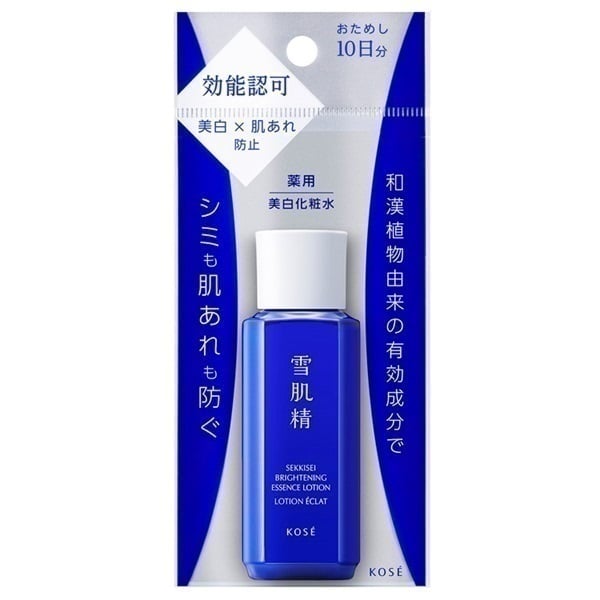 薬用雪肌精 ブライトニング エッセンス ローション［医薬部外品］コーセー タイプ:おためし30ml 10日分