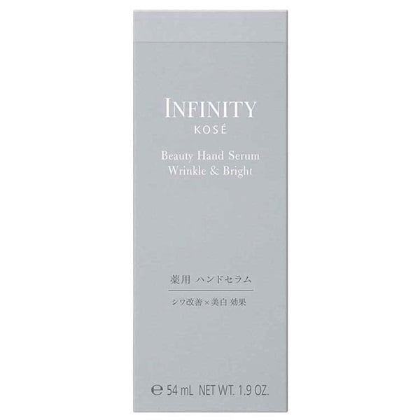 INFINITY(インフィニティ) ビューティハンドセラム  リンクル＆ブライト 【医薬部外品】 タイプ:ハンドセラム