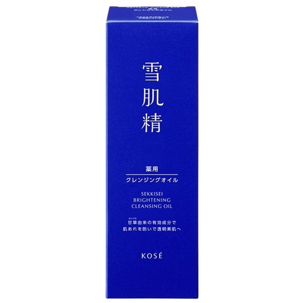 薬用雪肌精 ブライトニング クレンジング オイル コーセー 容量:150mL