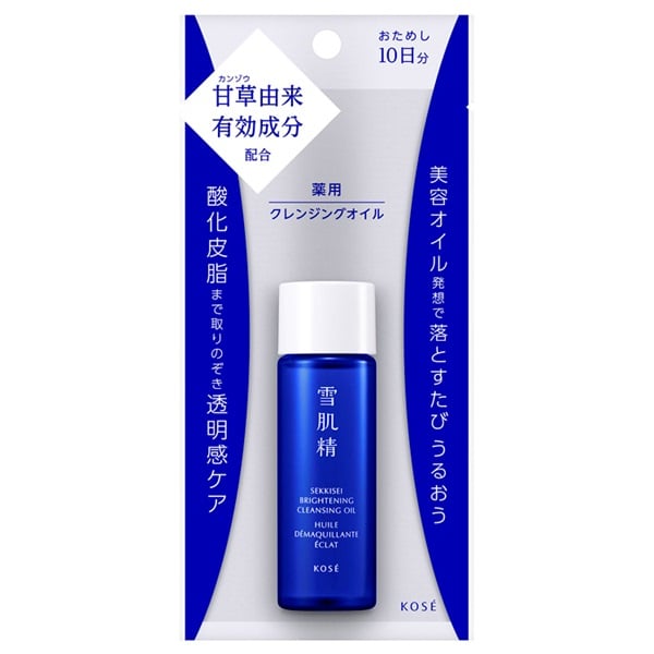 薬用雪肌精 ブライトニング クレンジング オイル コーセー 容量:30mL