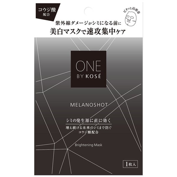 ONE BY KOSE (ワン バイ コーセー) メラノショット W マスク a 1枚入り コーセー 容量:1枚入