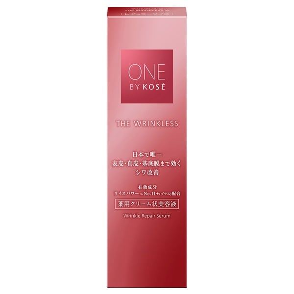 ONE BY KOSE (ワン バイ コーセー) ザ リンクレス W【医薬部外品
