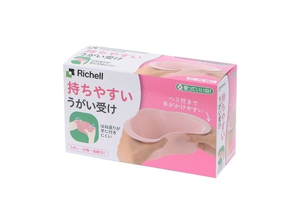 使っていいね! うがい受け 700ml リッチェル Richell リッチェル 容量:1個
