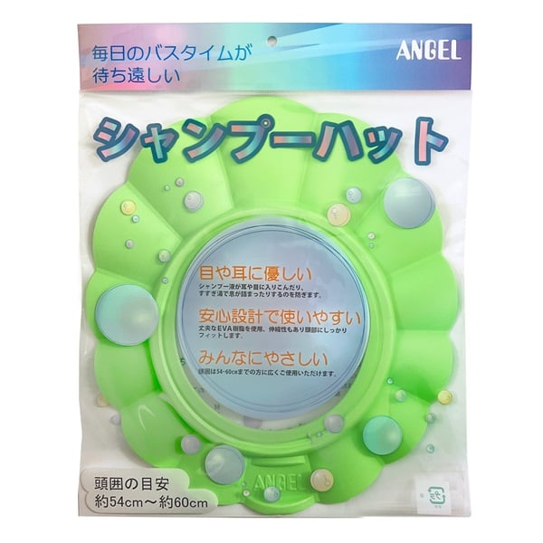 シャンプーハット 1個 日本エンゼル カラー:グリーン