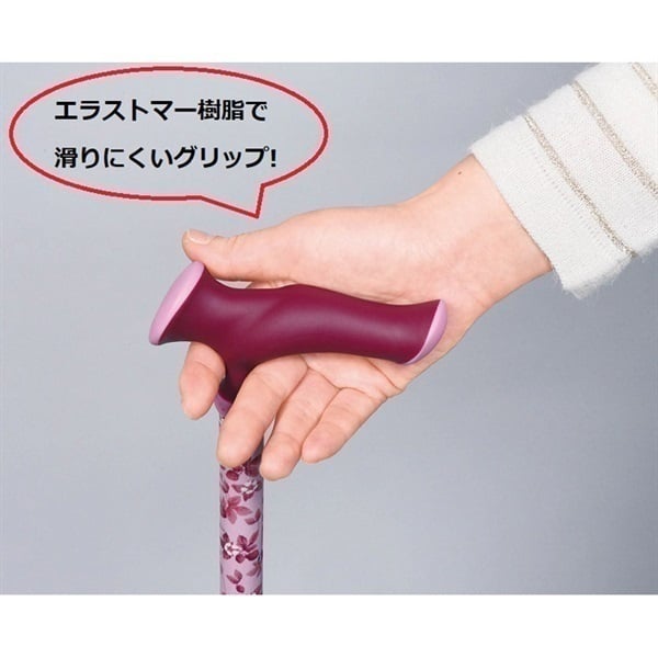 かるがも　多点杖　フジホーム タイプ:リーフワイン