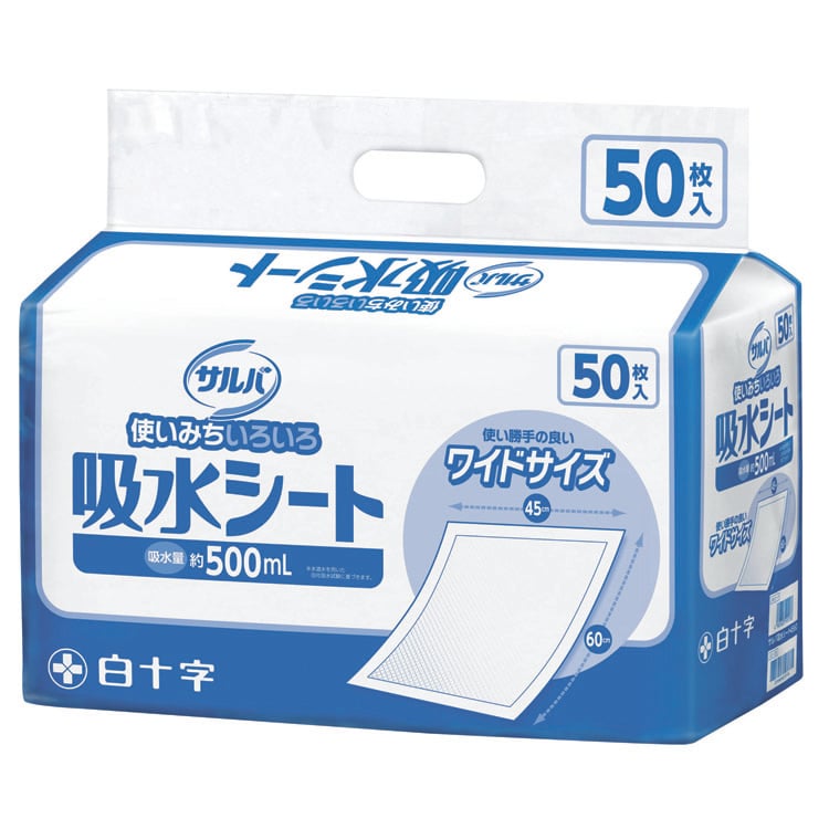 サルバ吸水シート タイプ:ワイド