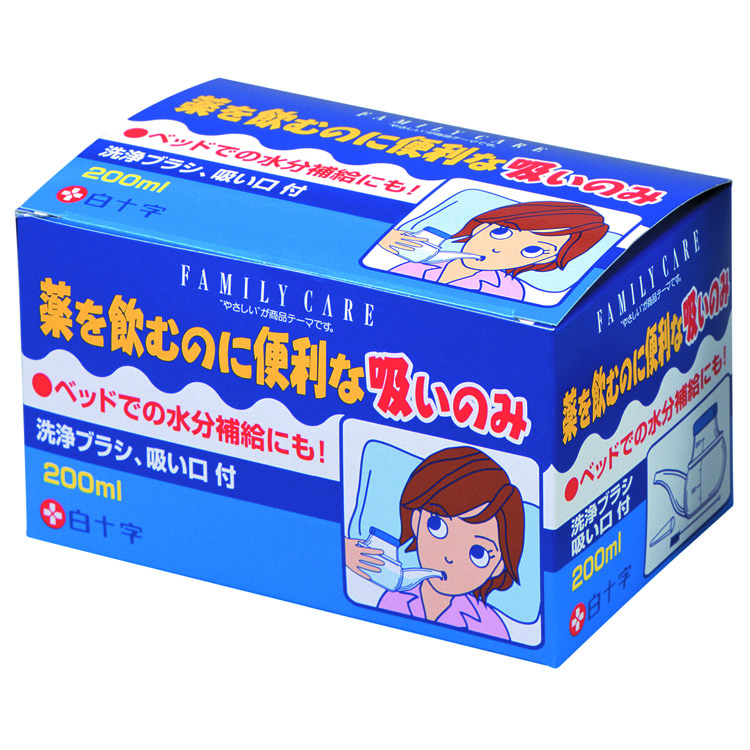 FC 吸いのみ 箱入 ファミリーケア FAMILY-CARE 白十字 タイプ:吸飲み