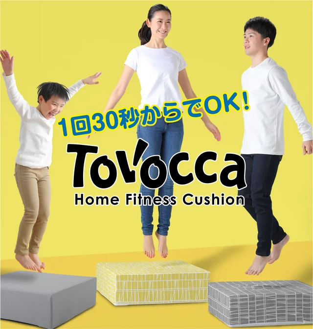 ＴＯＶＯＣＣＡ