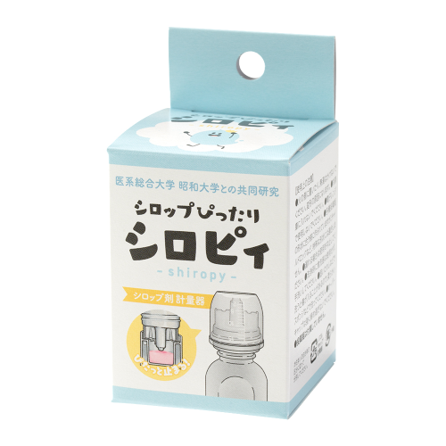 シロップぴったりシロピィ