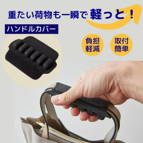 軽っと！楽クッション