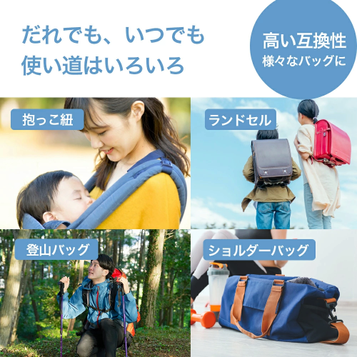 肩楽クッション