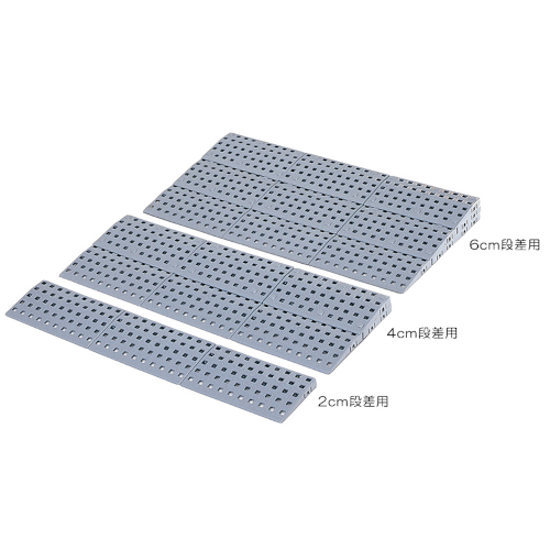 ブロックビルドスロープ／直線型