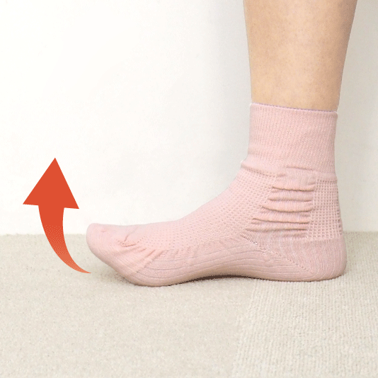 天使の足音ショート