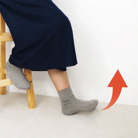 天使の足音ショート