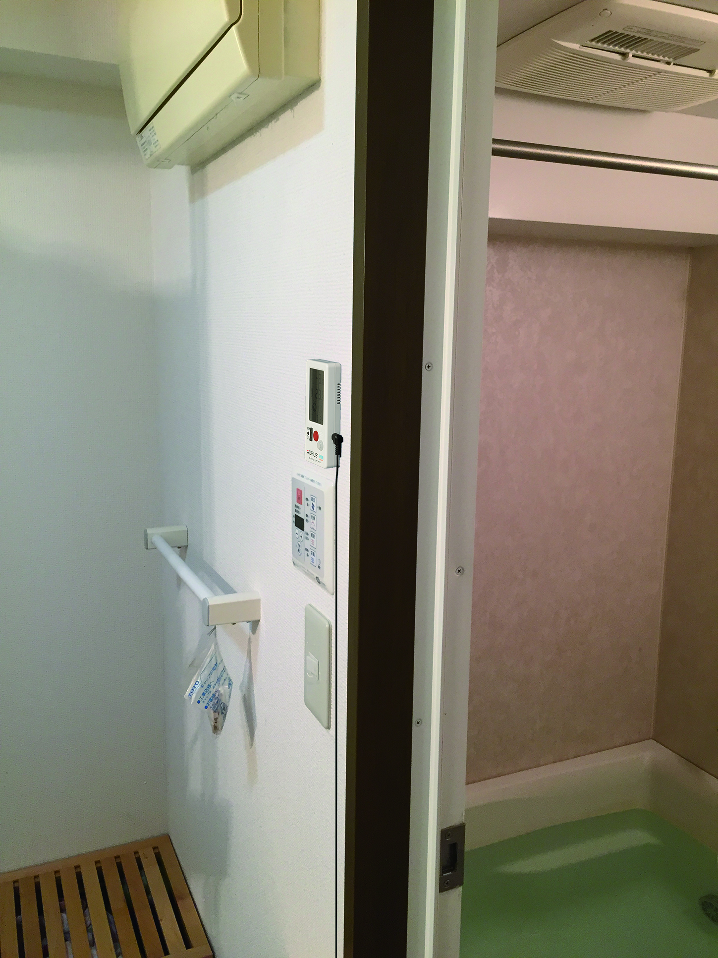 ヒートショックセンサーGRS101-01