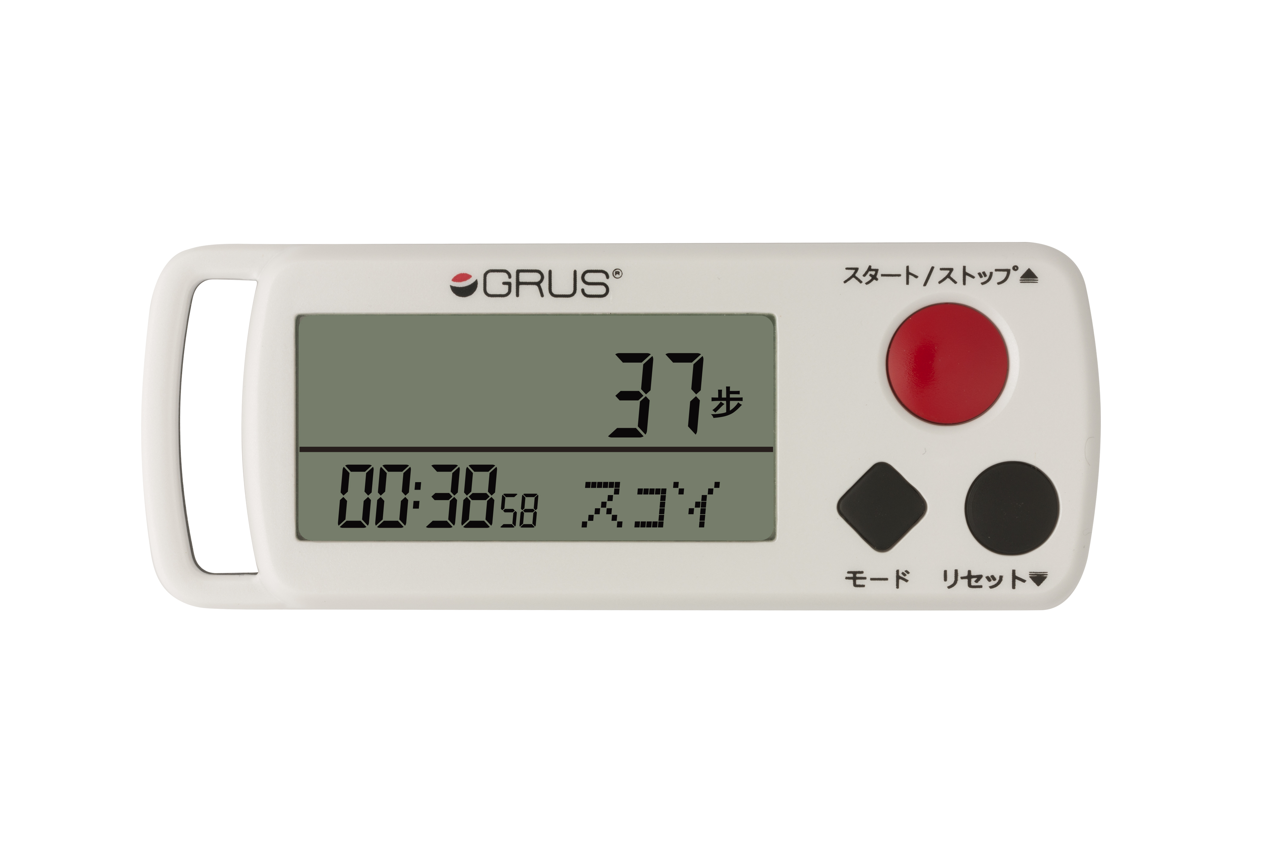 歩幅がはかれる歩数計GRS002-01