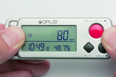 歩幅がはかれる歩数計GRS002-02