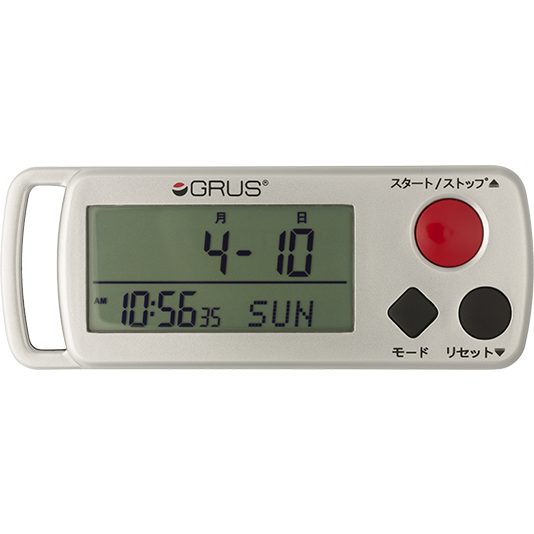 歩幅がはかれる歩数計GRS002-02