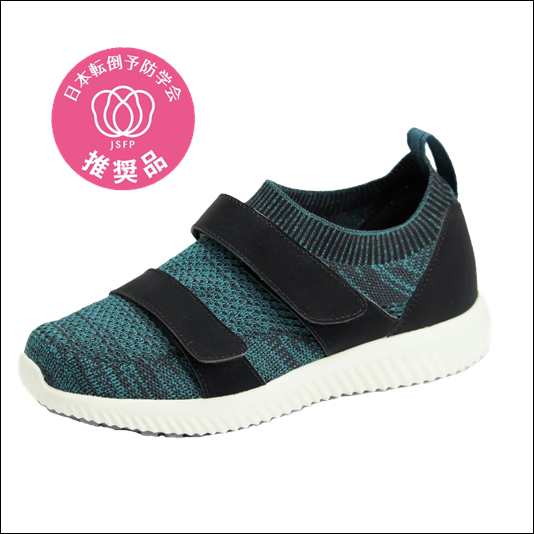 SaiSaiストレッチニットWG120 エメラルドグリーン