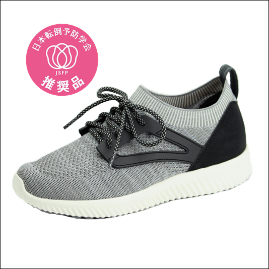 SaiSaiストレッチニットWG130 グレー