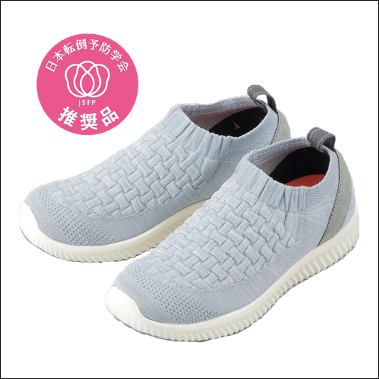 SaiSaiストレッチニットWG140 グレー