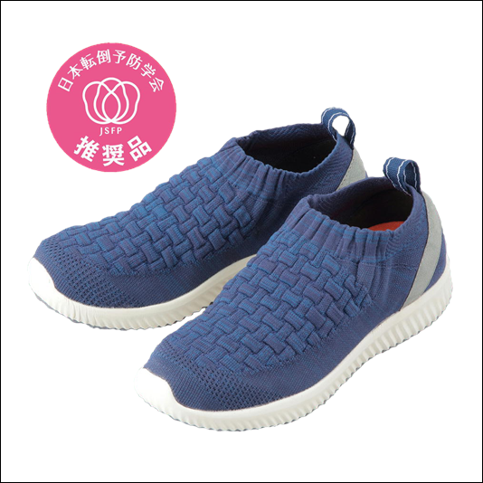 SaiSaiストレッチニットWG140 ネイビー